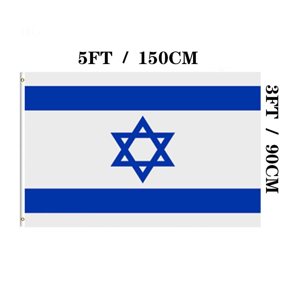 Israel Flags 3x5 Outdoor Made in USA- Double Sided Heavy Duty Israeli National Flag Banner with 2 Grommets
