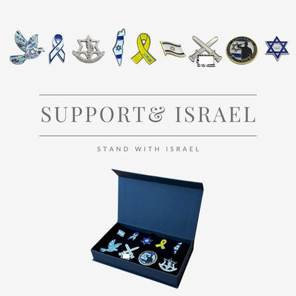 Generic Israel Army Metal Pin, Collectible. Limited Edition [5 PACK]