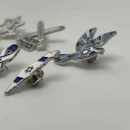 Generic Israel Army Metal Pin, Collectible. Limited Edition [5 PACK]