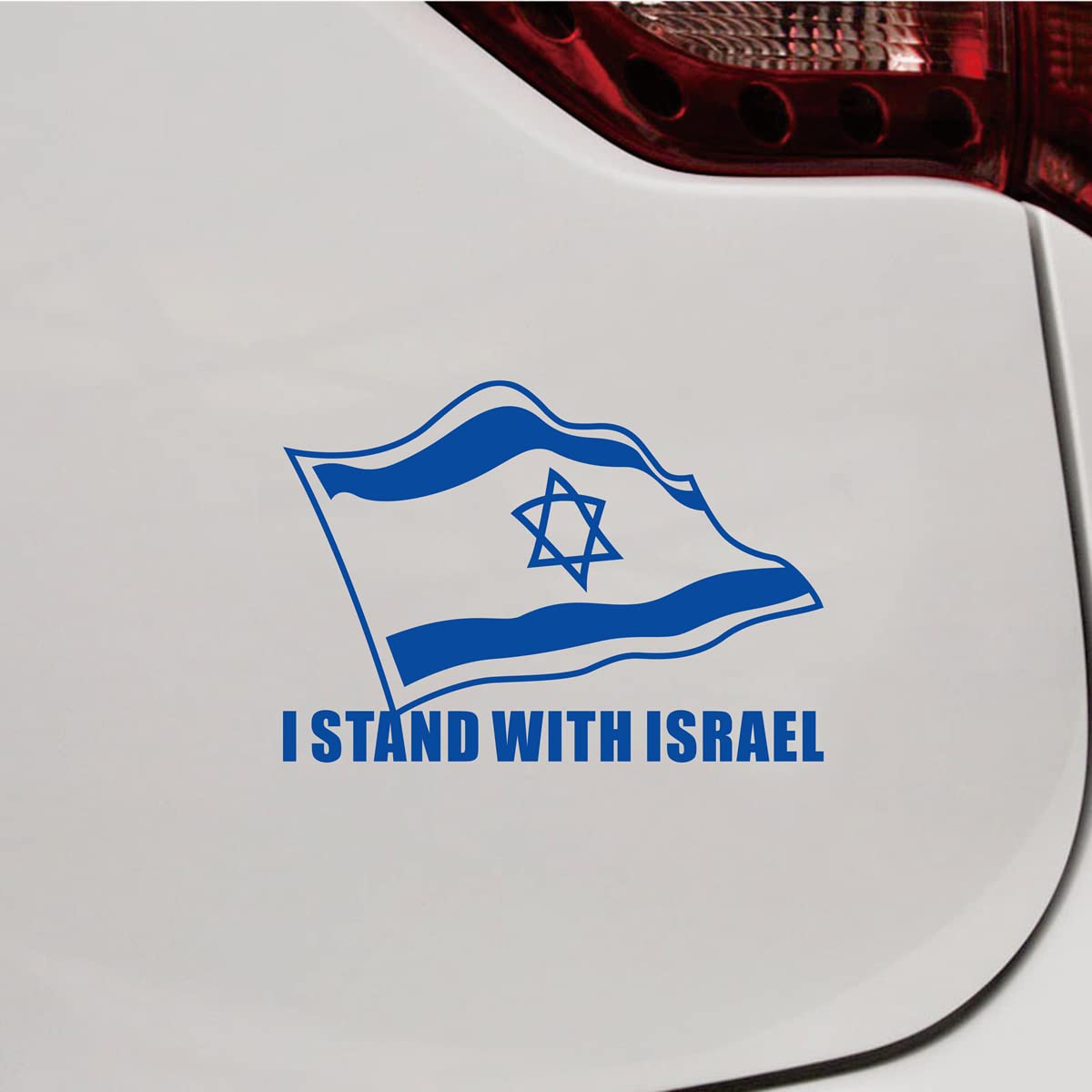 I Stand with Israel Israeli Flag Support Israel Decal Vinyl Sticker Car Laptop Window Choose Size Color (4'' x 2.8" (10.2cm x 7.2cm), White)