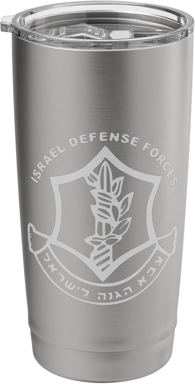 Israeli Army Gear Israel Army IDF Israel Defense Force Gift Stainless Steel Insulated Tumbler